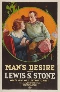 Man's Desire - movie with Lewis Stone.