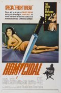 Homicidal film from William Castle filmography.