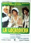 La locandiera film from Paolo Cavara filmography.