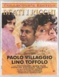 Beati i ricchi film from Salvatore Samperi filmography.