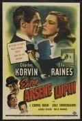 Enter Arsene Lupin - movie with Ella Raines.
