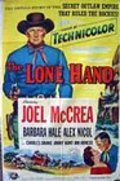 The Lone Hand - movie with Roy Roberts.