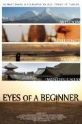 Eyes of a Beginner is the best movie in Maryam Mehrtash filmography.