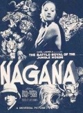 Nagana - movie with William R. Dunn.