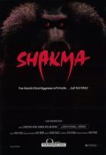 Shakma film from Hyu Parks filmography.