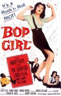 Bop Girl Goes Calypso is the best movie in Judy Tyler filmography.