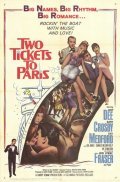 Two Tickets to Paris film from Greg Garrison filmography.