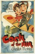 Cock of the Air - movie with Chester Morris.