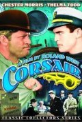 Corsair - movie with Mayo Methot.