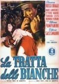 La traite des blanches - movie with Piero Gerlini.