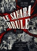 Film Le Sahara brule.