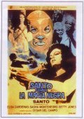 Santo contra la magia negra film from Alfredo B. Crevenna filmography.
