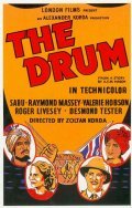The Drum film from Zoltan Korda filmography.