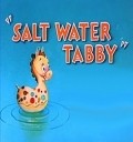Animation movie Salt Water Tabby.