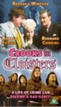 Crooks in Cloisters - movie with Bernard Cribbins.