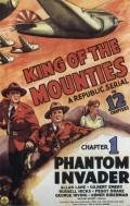 King of the Mounties - movie with Russell Hicks.