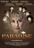 Paradise - movie with Barbara Carrera.
