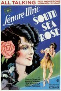 South Sea Rose - movie with Ilka Chase.