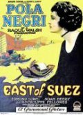 East of Suez film from Raoul Walsh filmography.