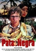 Pata negra - movie with Manuel Manquina.