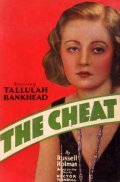 The Cheat is the best movie in Irving Pichel filmography.