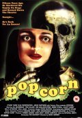 Popcorn film from Alan Ormsbi filmography.