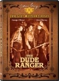 The Dude Ranger - movie with LeRoy Mason.