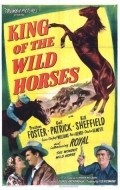 King of the Wild Horses - movie with Patti Brady.