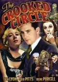 The Crooked Circle - movie with James Gleason.
