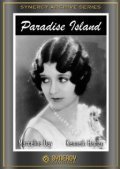 Paradise Island - movie with Kenneth Harlan.