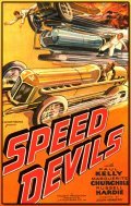 Speed Devils - movie with Marguerite Churchill.
