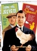 Step Lively, Jeeves! - movie with Arthur Treacher.