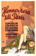 French Dressing - movie with Clive Brook.