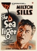 The Sea Tiger - movie with Larry Kent.