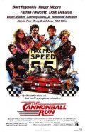 The Cannonball Run film from Hal Needham filmography.