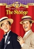 The Stooge - movie with Dean Martin.