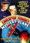 Mystery Plane - movie with Jason Robards Sr..