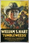 Tumbleweeds film from Uilyam S. Hart filmography.