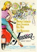 Jessica - movie with Sylva Koscina.