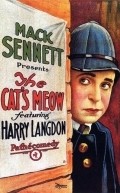 The Cat's Meow - movie with Harry Langdon.
