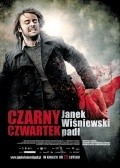 Czarny czwartek film from Antoni Krauze filmography.