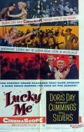 Lucky Me - movie with Martha Hyer.