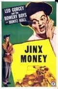 Jinx Money - movie with Sheldon Leonard.