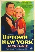 Uptown New York - movie with Ferike Boros.
