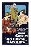 40-Horse Hawkins - movie with Hoot Gibson.