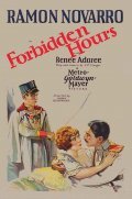 Forbidden Hours - movie with Renee Adoree.