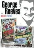 Thunder in the Pines - movie with George Reeves.