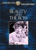 Beauty and the Boss - movie with David Manners.