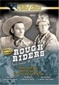Down Texas Way - movie with Raymond Hatton.