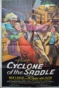Cyclone of the Saddle - movie with Rex Lease.